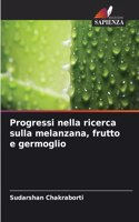 Progressi nella ricerca sulla melanzana, frutto e germoglio