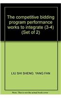The competitive bidding program performance works to integrate (3-4) (Set of 2)