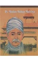 Madan Mohan Malviya