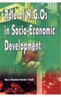 Role Of Ngos In Socio-Economic Development