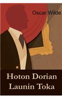 Hoton Dorian Launin Toka: The Picture of Dorian Gray, Hausa edition