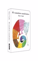 El camaleon camaleonico (Coleccion Eric Carle)