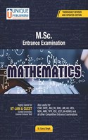 M.Sc.Mathematics Entrance Examination|Competitive Mathematics Entrance Examinations For All Universities Including Iit-Jam, Cucet, Csir, Gate | Thoroughly Revised & Enlarged Edition