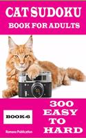 Cat Sudoku Book-6