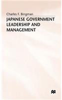 Japanese Government Leadership and Management