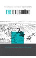 The Otogiboko
