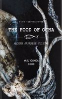 The Food of Ocha