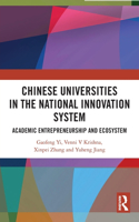 Chinese Universities in the National Innovation System