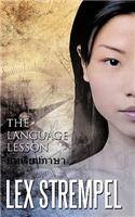The Language Lesson: (English)