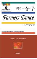 Farmers' Dance