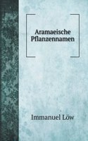 Aramaeische Pflanzennamen