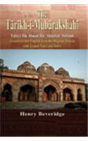 The Tarikh-i-Mubarakshahi