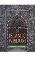 Encyclopaedia of Islamic Wisdom (11 Vols. Set) (Royal Size)