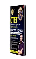CTET | Complete Pedagogy Book | Paper-1 & Paper-2 | Hindi Medium & Shiksha Shastra | Dheeraj Dwivedi | Invincible