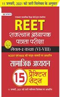 Reet Rajasthan Adhyapak Patrata Pariksha Level - 2: (Class : vi - VIII) Samajik Adhyayan 15 Practice Sets