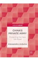 China's Private Army