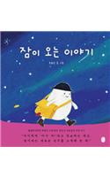 Sleepytime Story