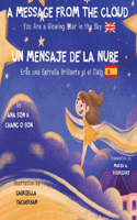 message from the Cloud (Bilingual Edition