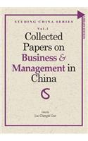 Collected Papers on Business and Management in China