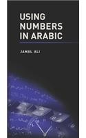 Using Numbers in Arabic