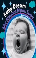 Baby Dream (Bilingual Hmong & English)