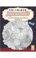 Coloriage - Joyeux noël - Volume 1 - Nuit