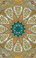 Monogram Buddhism Blank Book: Notebook Journal Diary Art Sketchbook(38 Arabesque Two 150 Blank)