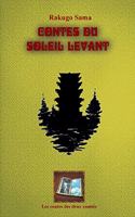 Les Contes du Soleil Levant