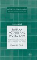 Tanaka Kōtarō And World Law