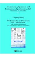 Werbesprache im Deutschen und Chinesischen