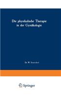 Die physikalische Therapie in der Gynäkologie