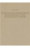 Dekorelemente Der Elfenbeinskulpturen Des Kalifats Von Cordoba (Mitte 10. Bis Anfang 11. Jahrhundert)