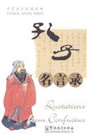Quotations from Confucius: Simplified Characters