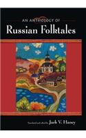 An Anthology of Russian Folktales