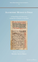 Algorithmic Musings in Syriac