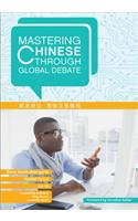 Mastering Chinese through Global Debate