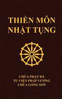 Thiền M?n Nhật Tụng