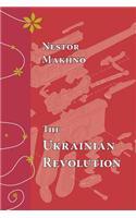 The Ukrainian Revolution, July-December 1918