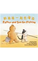 Father and Son Go Fishing