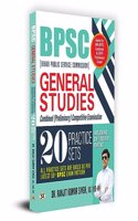 BPSC (Bihar Public Service Commission) General Studies Combined (Preliminary) Competitive Examination 20 Practice Sets (Including 68th Solved Question Paper)