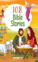 108 Bible Stories (Illustrated) - Story Book for Kids - English Stories for Children - Bedtime Stories - Moral Stories - Age 3+ - Read Aloud to Infants, Toddlers