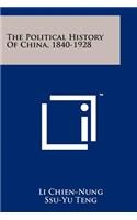 Political History Of China, 1840-1928