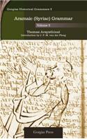 Aramaic (Syriac) Grammar (Vol 3)