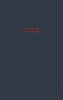 Cynthia Hawkins: Art Notes, Art