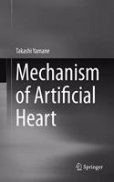 Mechanism of Artificial Heart