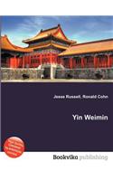 Yin Weimin