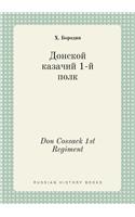 Don Cossack 1st Regiment