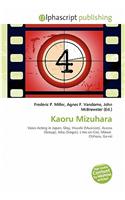 Kaoru Mizuhara: (English)