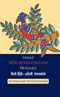 MINI HINDI ENGLISH DICTIONARY