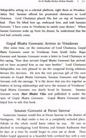 Vrindavan Yatra with Radhanath Swami